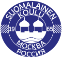 The Finnish School in Moscow