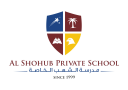 Logo de Al Shohub Private School