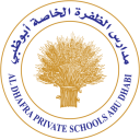 Logo de Al Dhafra Private School