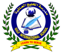 Logo de Gulf International School