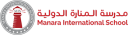 Manara International School
