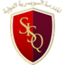 Logo de Swiss International School Qatar
