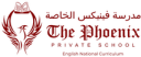 Logo de The Phoenix Private School