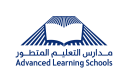 Logo de Advanced Learning Schools