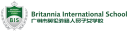 Logo de Britannia International School