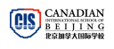 Logo de Canadian International School of Beijing