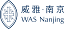 Wycombe Abbey School Nanjing