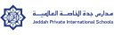 Logo de Jeddah Private International Schools