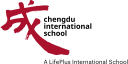 Logo de Chengdu International School