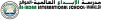 Alibdaa International School