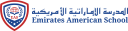 Emirates American School Sharjah
