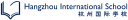 Logo de Hangzhou International School