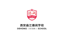 Dehong Xi'an School