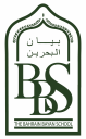 Logo de Bahrain Bayan School