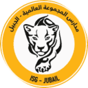Logo de ISG Jubail